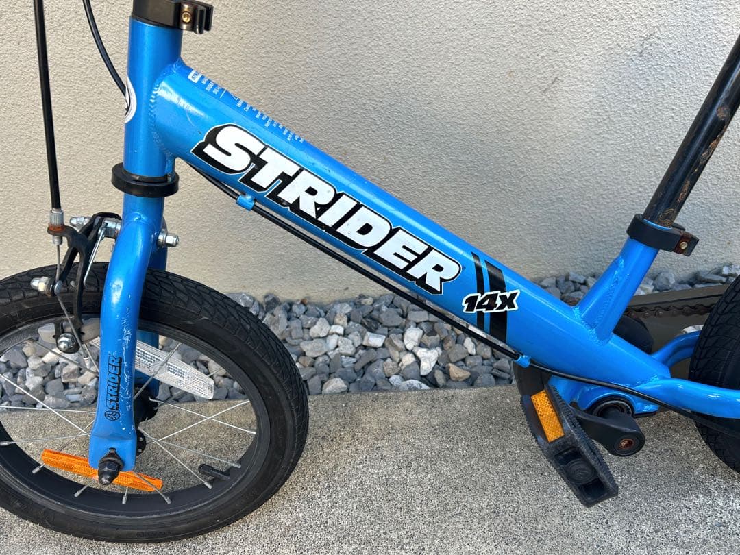 STRIDER ストライダー14X ブルー 青