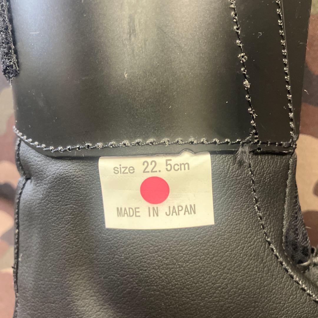 スキー AVIRIVA HORNET Re:HORNET100 22.5cm