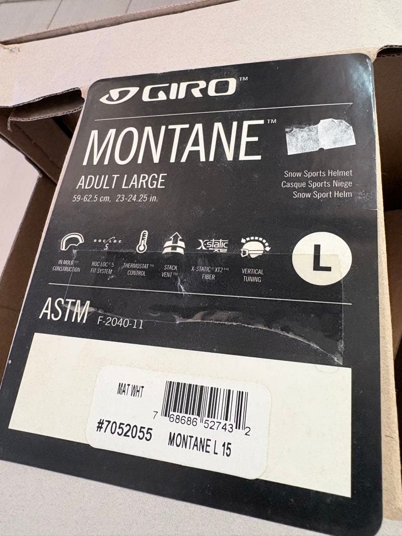 GIRO MONTANE ヘルメット Lサイズ