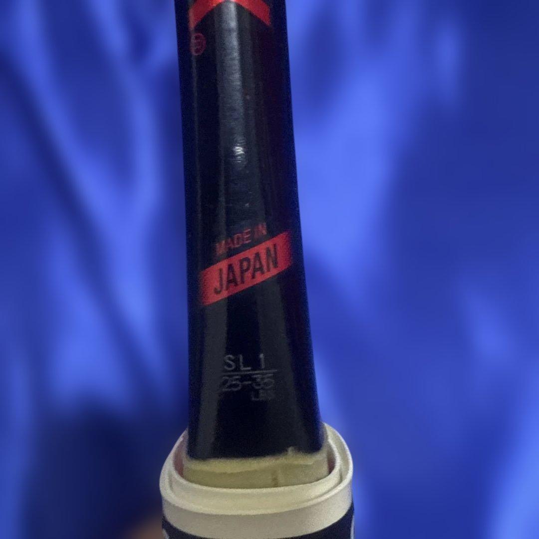 YONEXジオブレイク80S