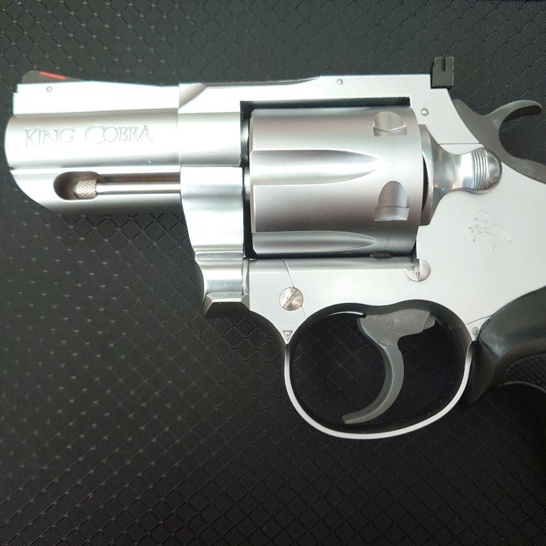 KSC　キングコブラ 2.5インチ ABS ステンレスシルバー（未発火）