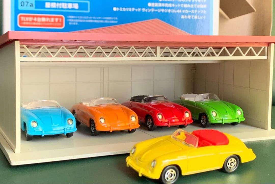 トミカラマ 屋根付駐車場 ポルシェガレージセット