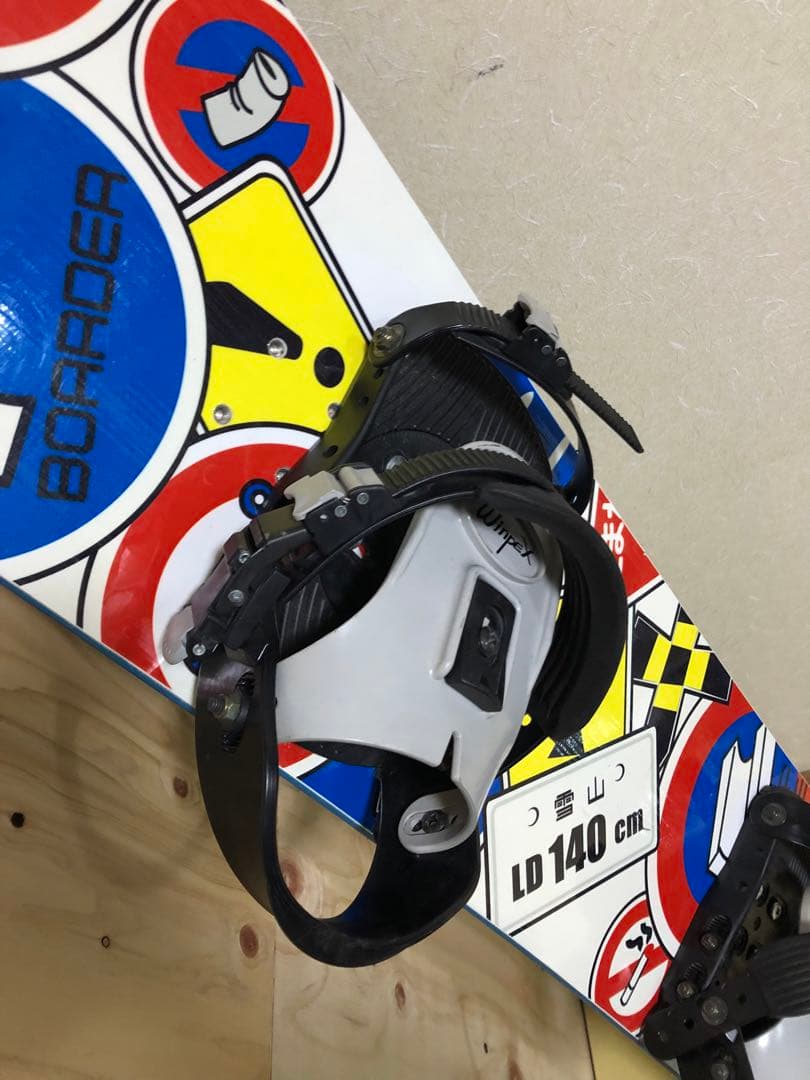 OXYGEN 雪山　スノーボードビンディングセット