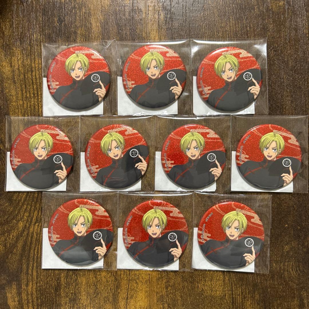 サカモトデイズ　朝倉シン　グリッター缶バッジ　和洋折衷　アニメイト特典　マルイ