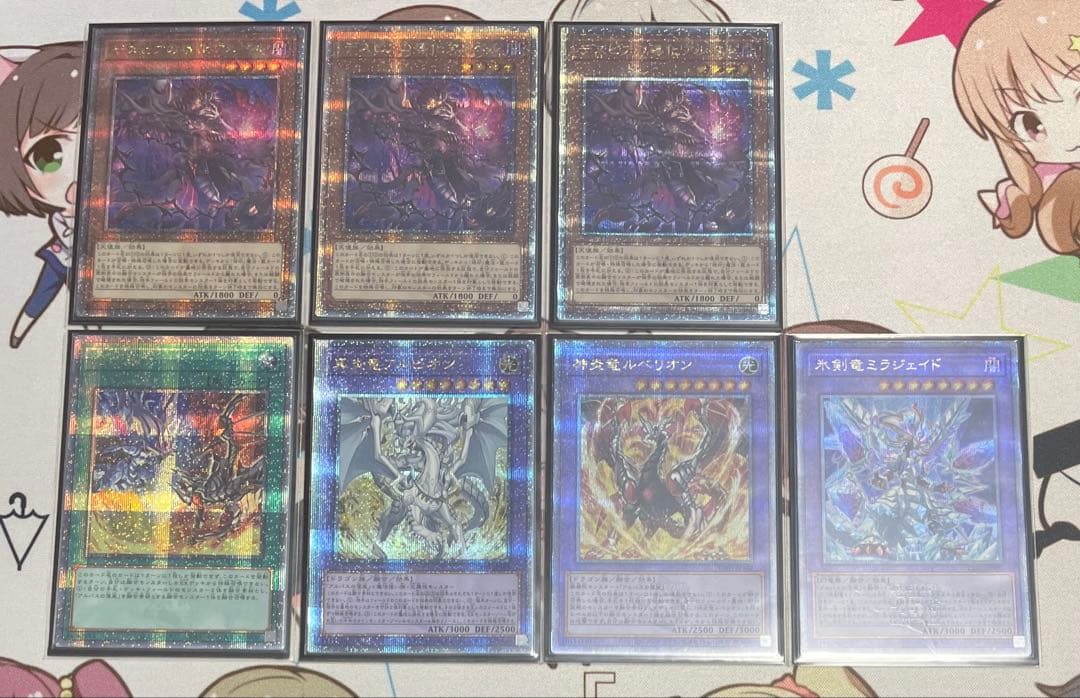 遊戯王OCG 烙印　アルベル　烙印融合　25th