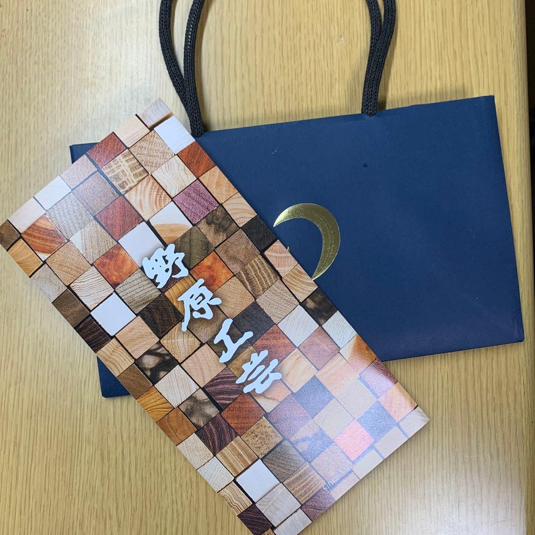 シャープペンシル　マーブルウッド　野原工芸　シャーペン