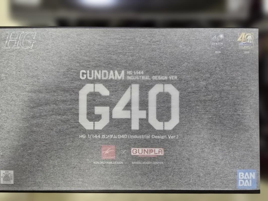 ガンダム 5点セット（G40、オリジン、BEYOND、RG、武器セット）