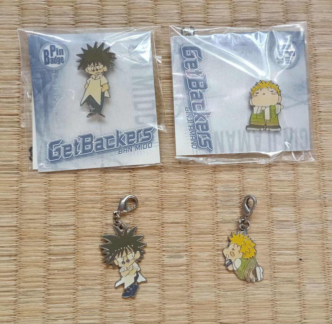 【匿名配送】Get Backers ピンズ ファスナーアクセサリー 蛮 銀次