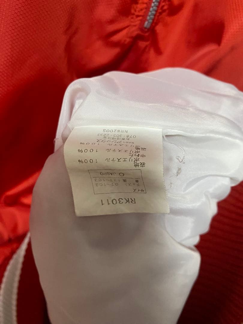 Rawlingsローリングス 野球 アシックスハーフジップ 上下セットアップ O