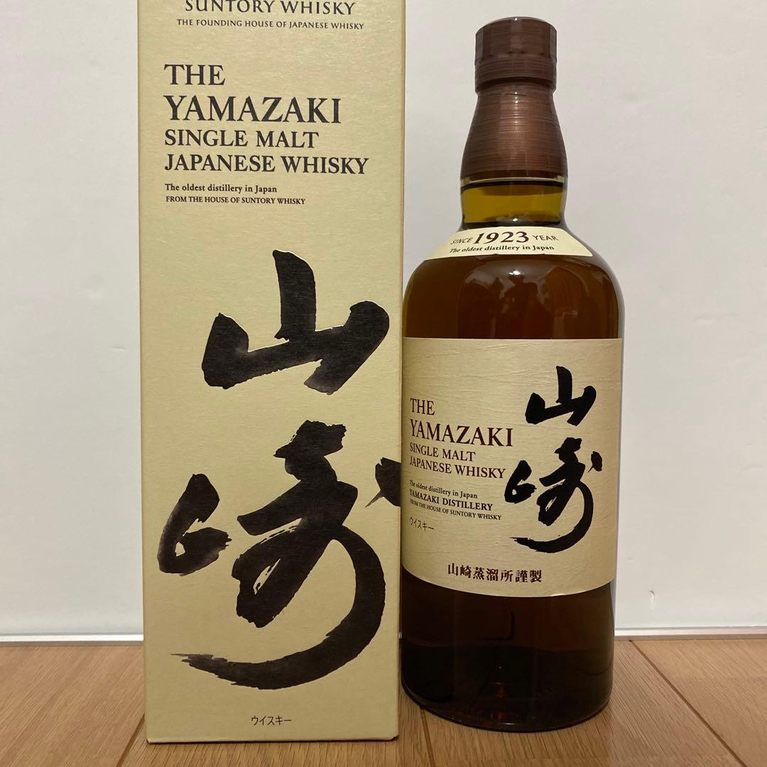 サントリー 山﨑ウイスキー　700ml