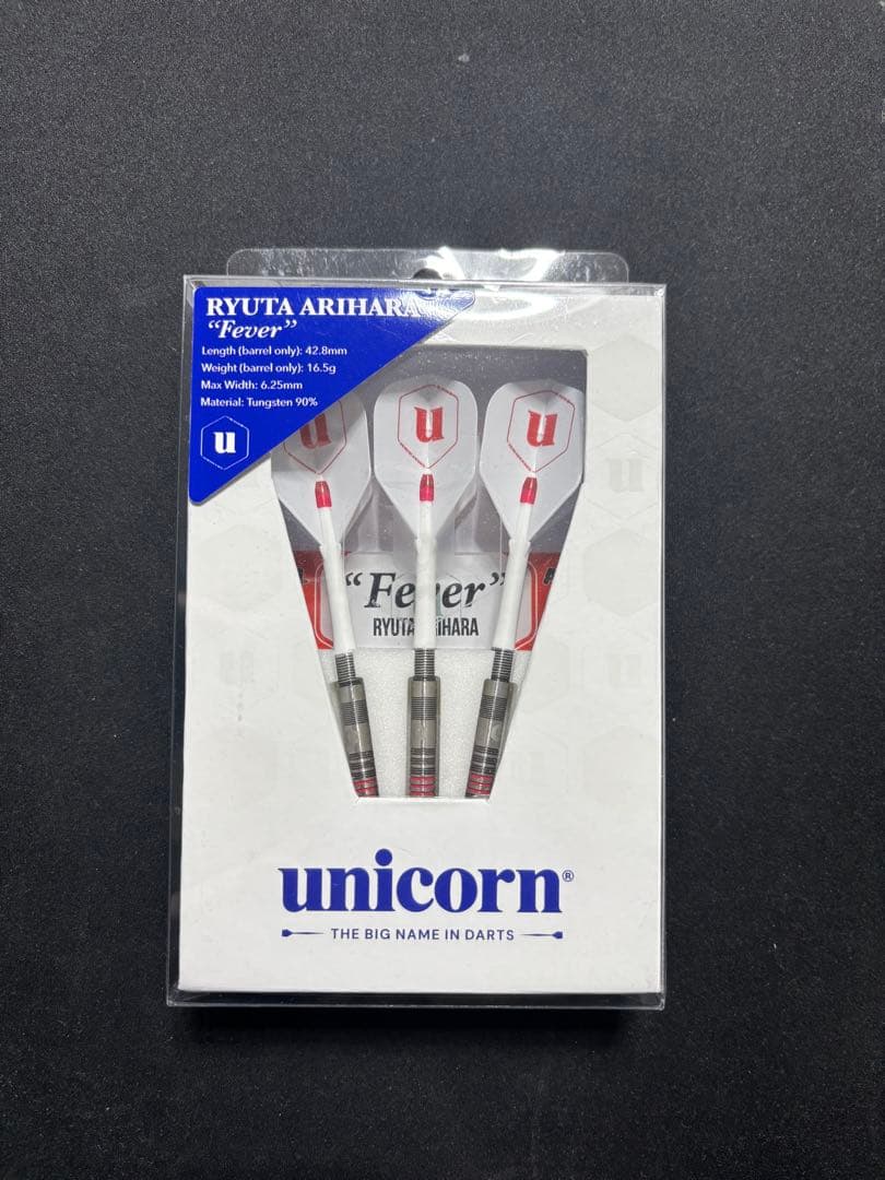 unicorn Fever 有原竜太モデル