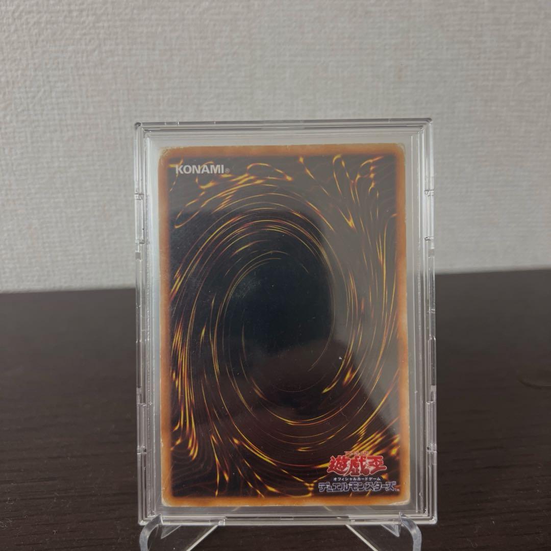 ホーリーナイトドラゴン　初期