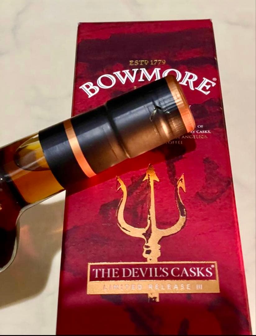 ボウモア デビルズカスク リミテッド リリース サード 700ml 箱付き