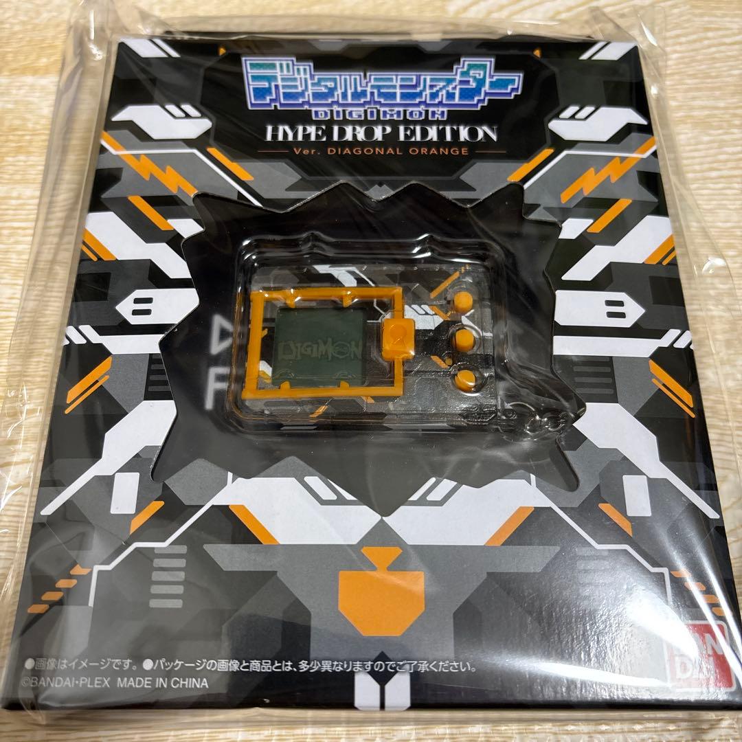 デジタルモンスター ハイプドロップエディション 2個セット