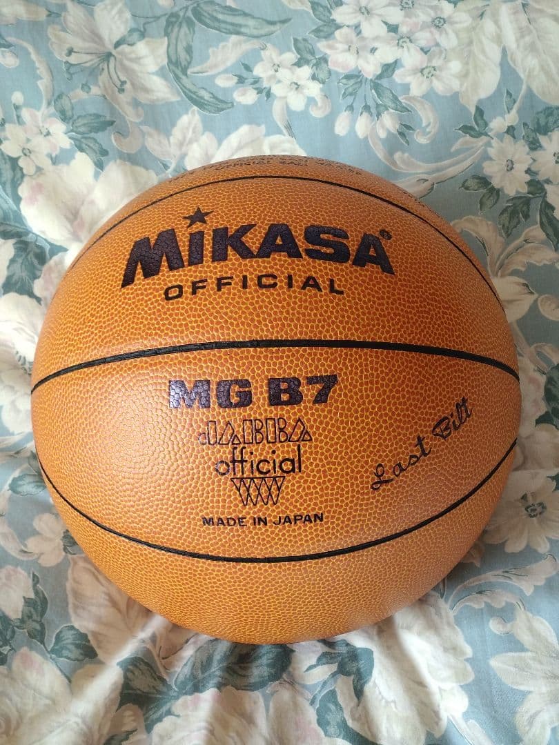 Mikasa MG B7 バスケットボール 7号球 天然皮革（本皮）日本製