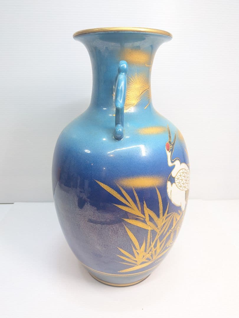 P646 九谷焼 玉浪 鶴松絵 花瓶 花器 金彩 青系 華道 茶道 インテリア