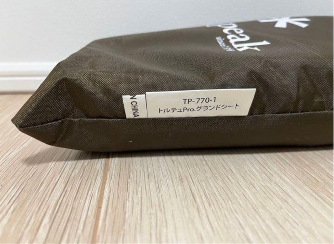  peak トルトュプロ　フルセット　一回使用クリーニング済