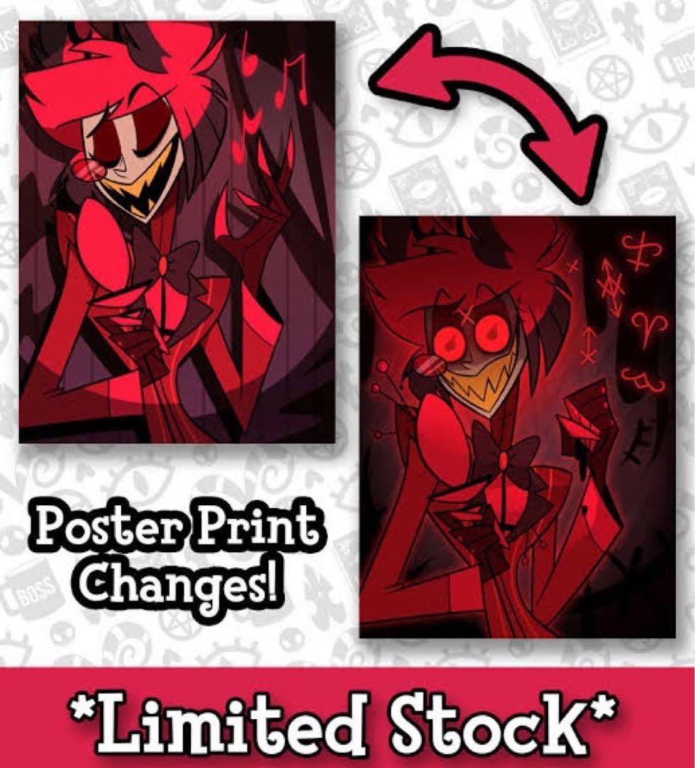 アラスター レンチキュラーポスター