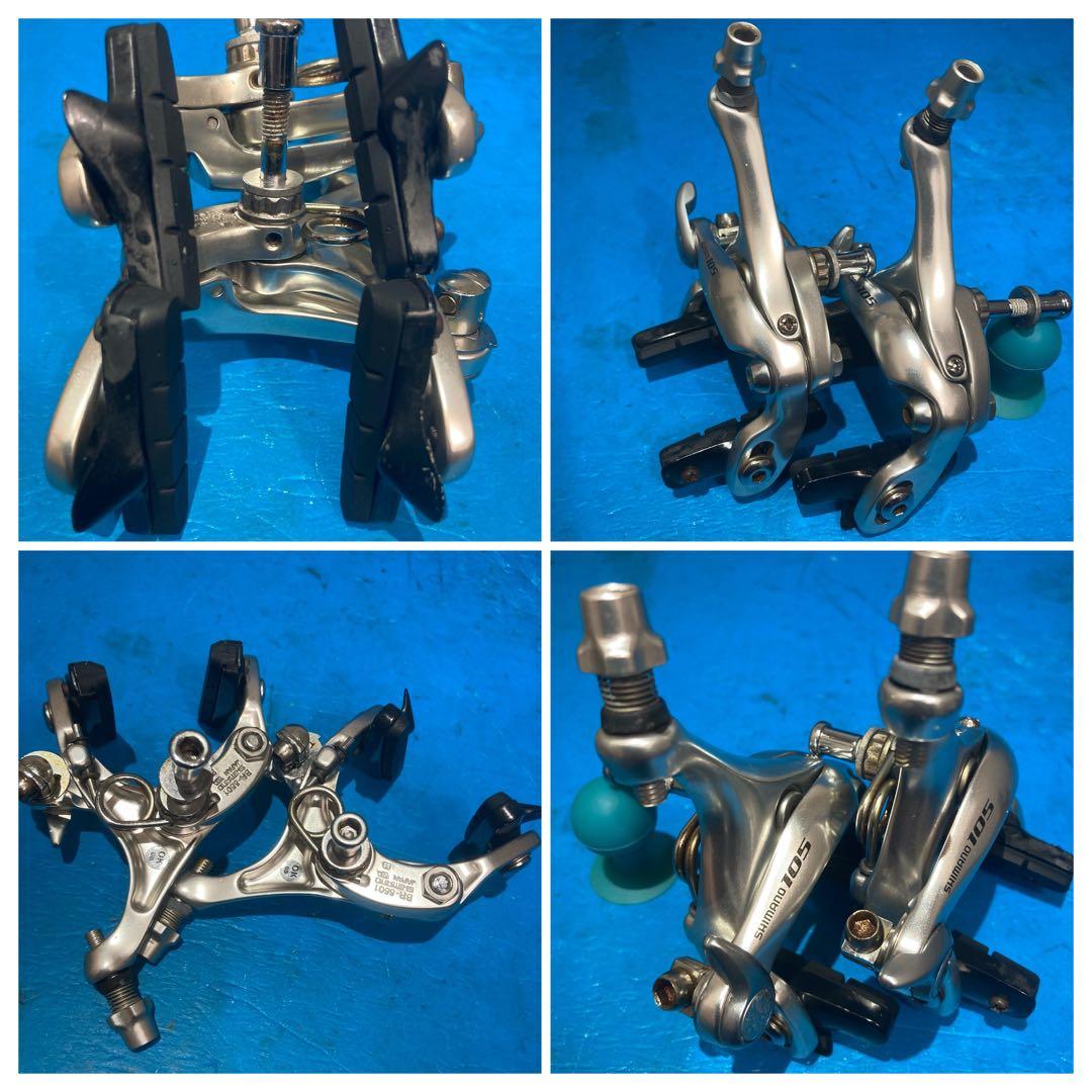 ★105 5500系 2×9s コンポセット