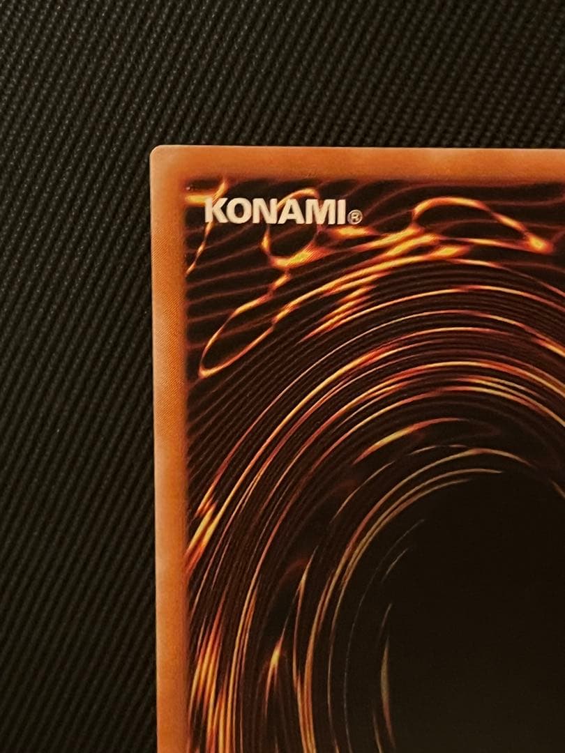 遊戯王　カオスソルジャー　開闢の使者　レリーフ　アルティメットレア