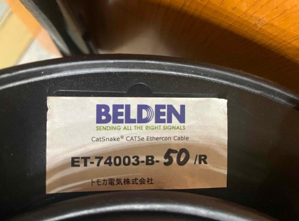 BELDEN ET-74003-B-50/R 50m Dante対応LAN 美品