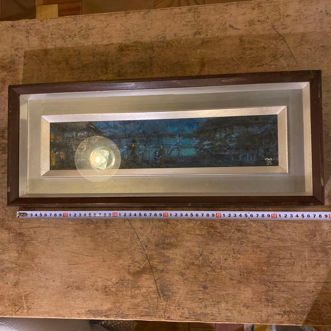 江戸時代っぽい街並み 綺麗なブルーの横長油彩・額装／サイン有・作家不詳