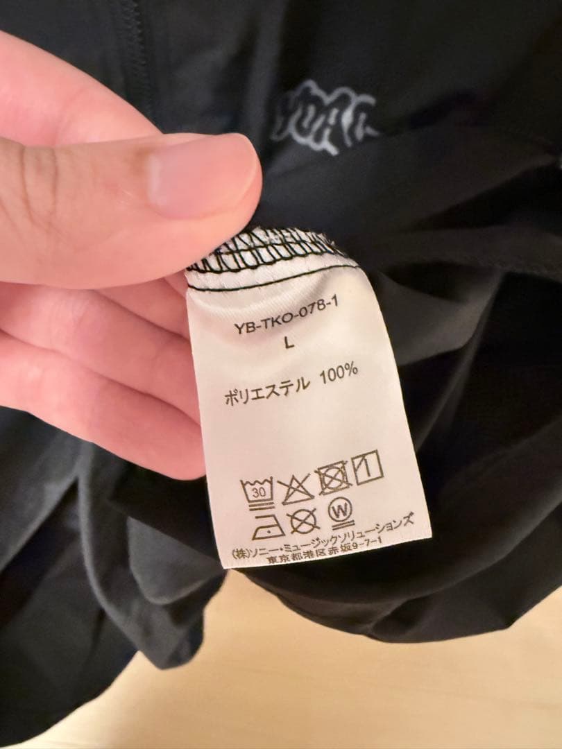 K*。様 【限定ショッパー付】 YOASOBI 超現実トラックジャケット Lサイ