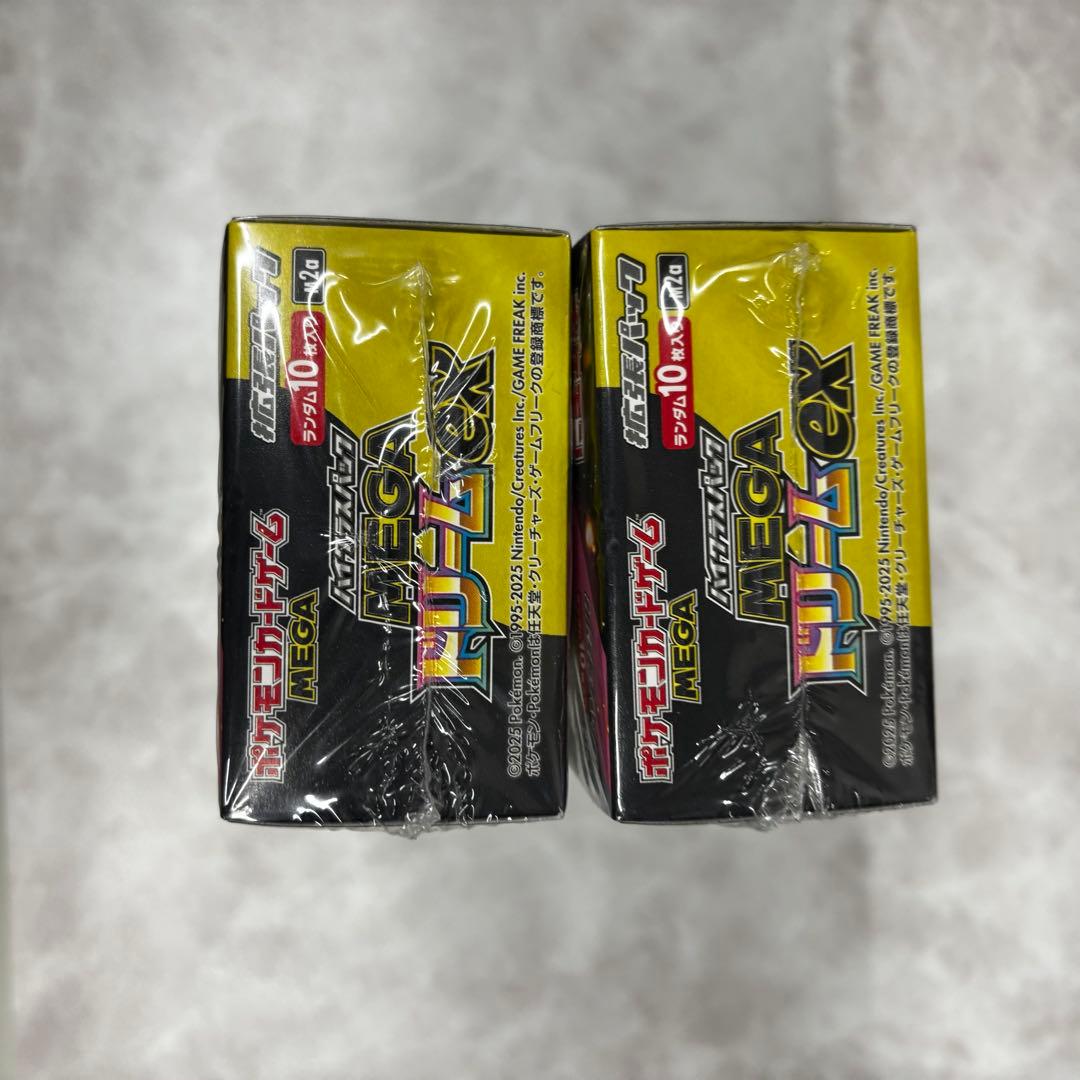 【シュリンク付】MEGA ドリームex 2BOX