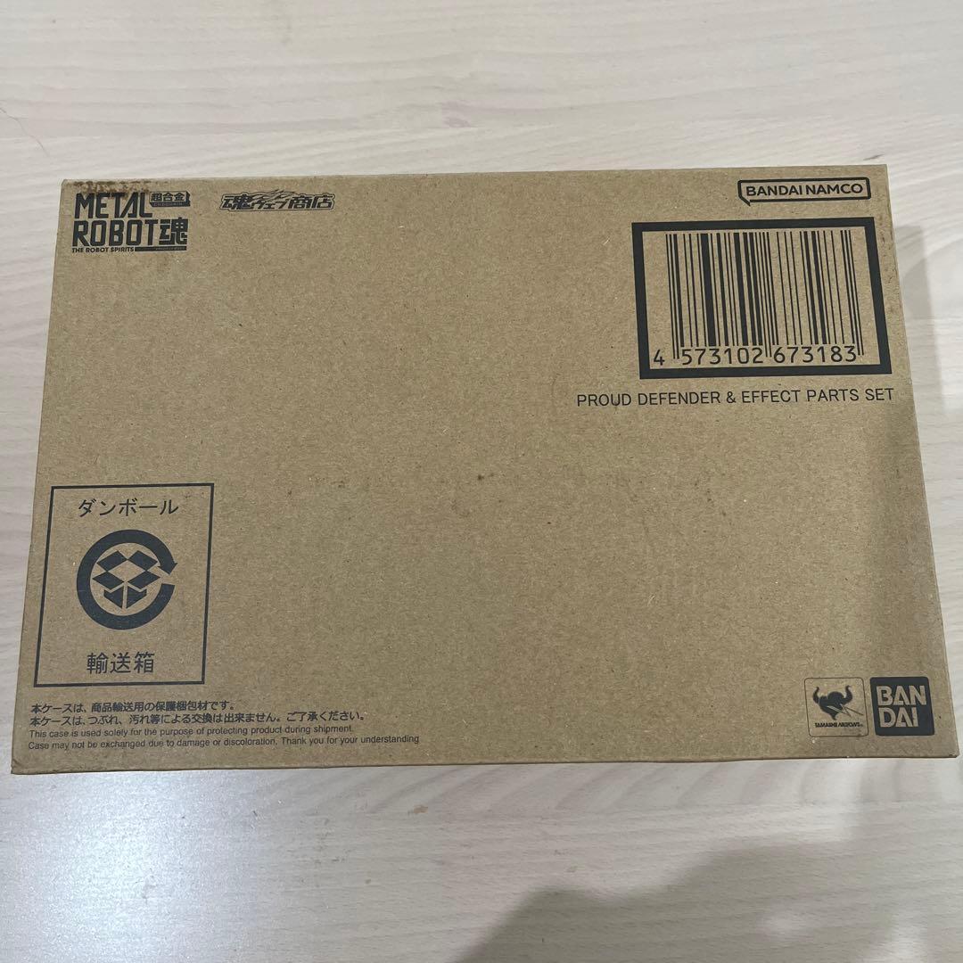 BANDAI NAMCO L ROBOT魂 PROUD DEFENDER