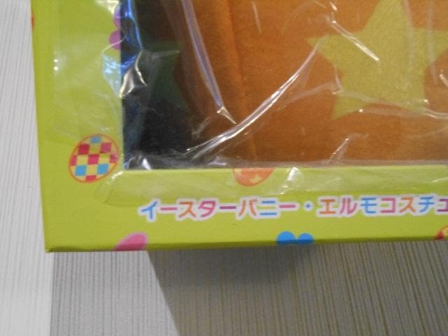 キューピー　コレクションシリーズ（人形）　5点セット