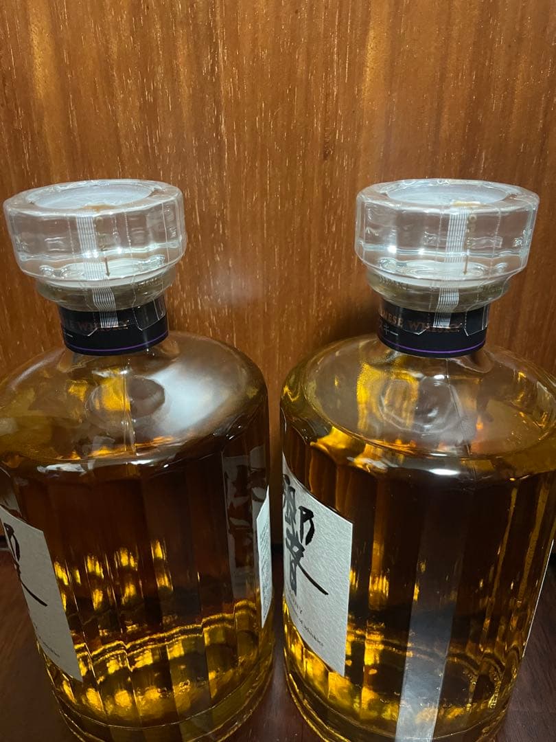 響 ジャパニーズハーモニー 700ml 2本セット