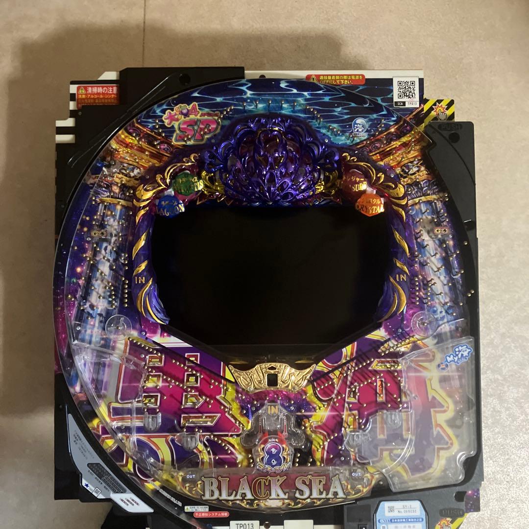 大海4ブラックスペシャルSCAセル基板