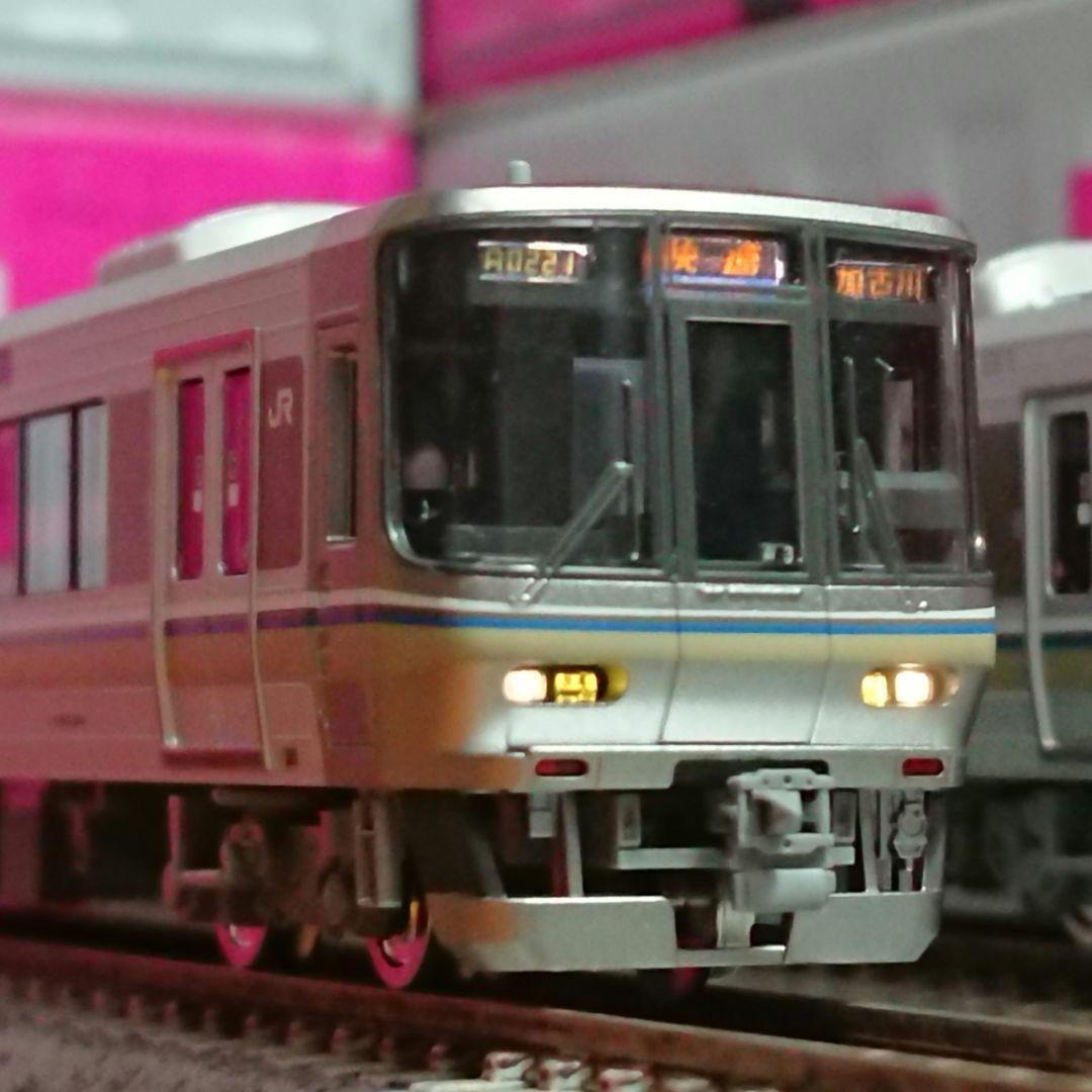 Nゲージ TOMIX 223系1000番台 現行仕様加工品