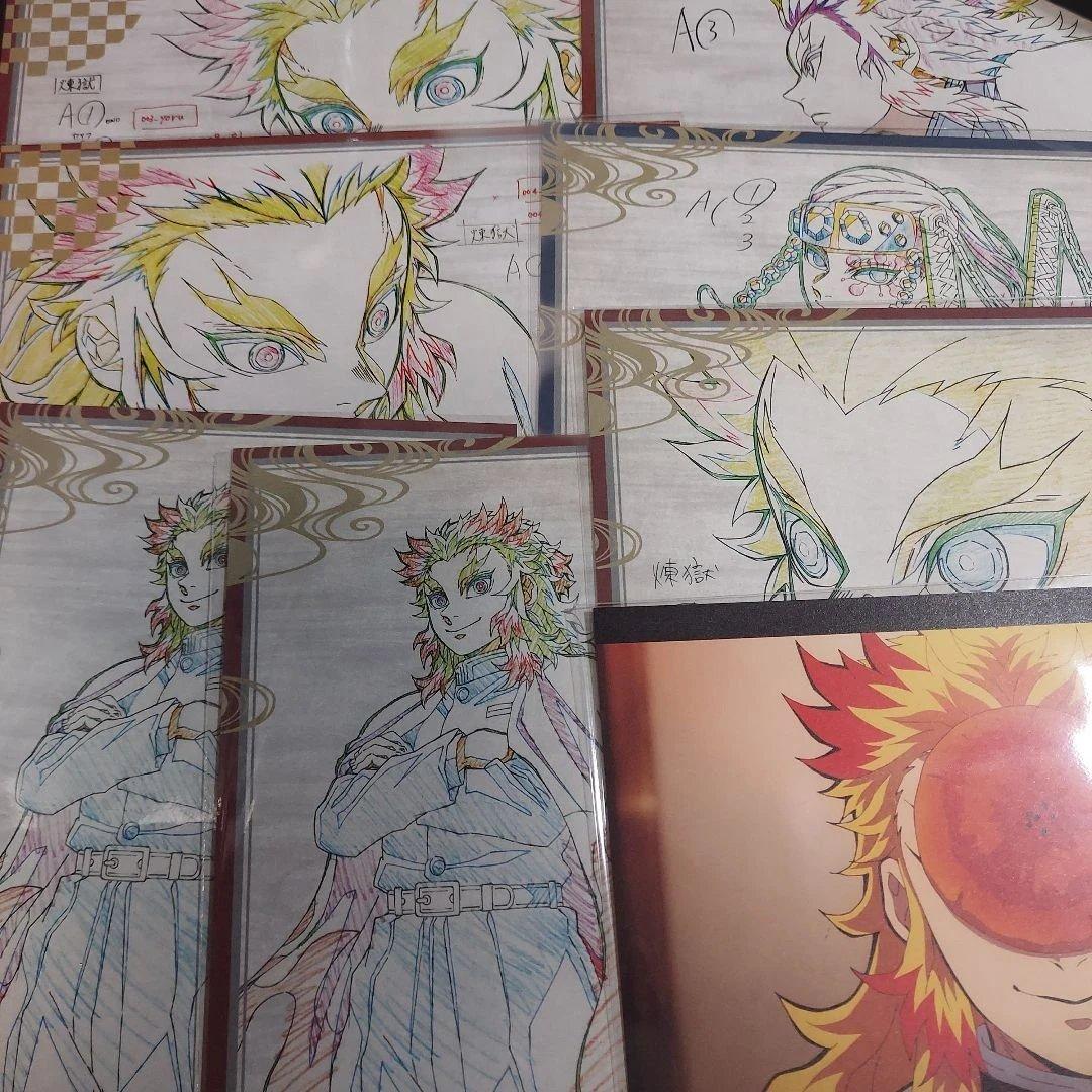 鬼滅の刃 紙類 大量 まとめ売り