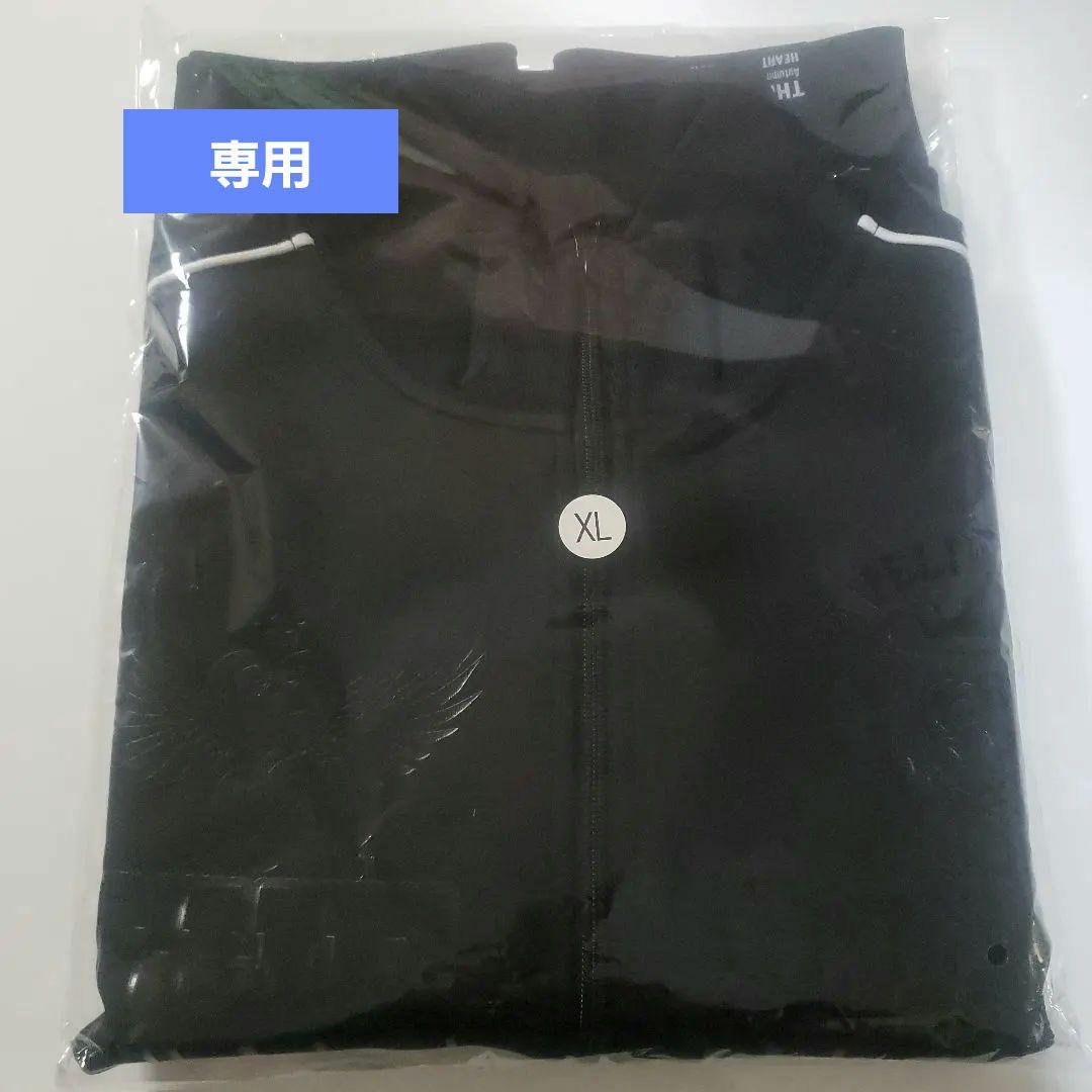 【カズ】THE ALFEE　2025年　秋　ジャージ　XL