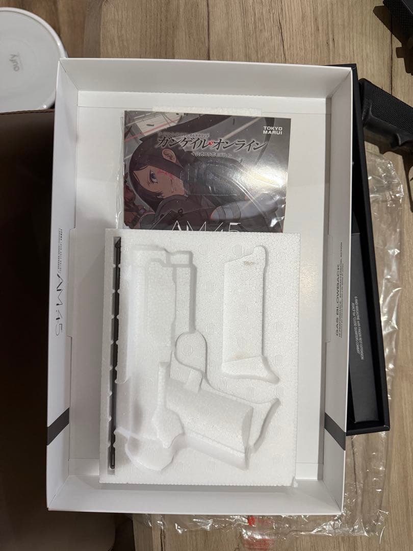 元気東京マルイ AM.45