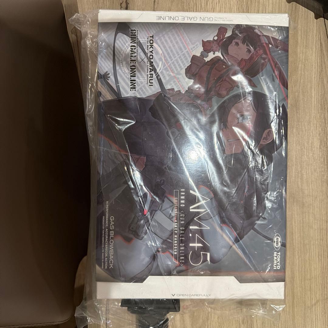 元気東京マルイ AM.45