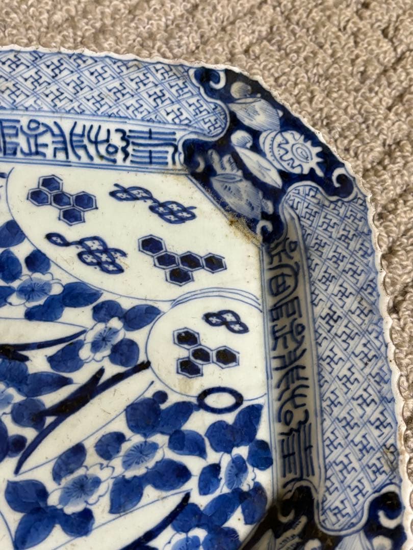 古伊万里 染付八角皿 手描き 大明成化年製 江戸時代中期 古陶磁 骨董品 美術品