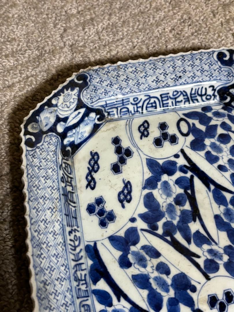 古伊万里 染付八角皿 手描き 大明成化年製 江戸時代中期 古陶磁 骨董品 美術品