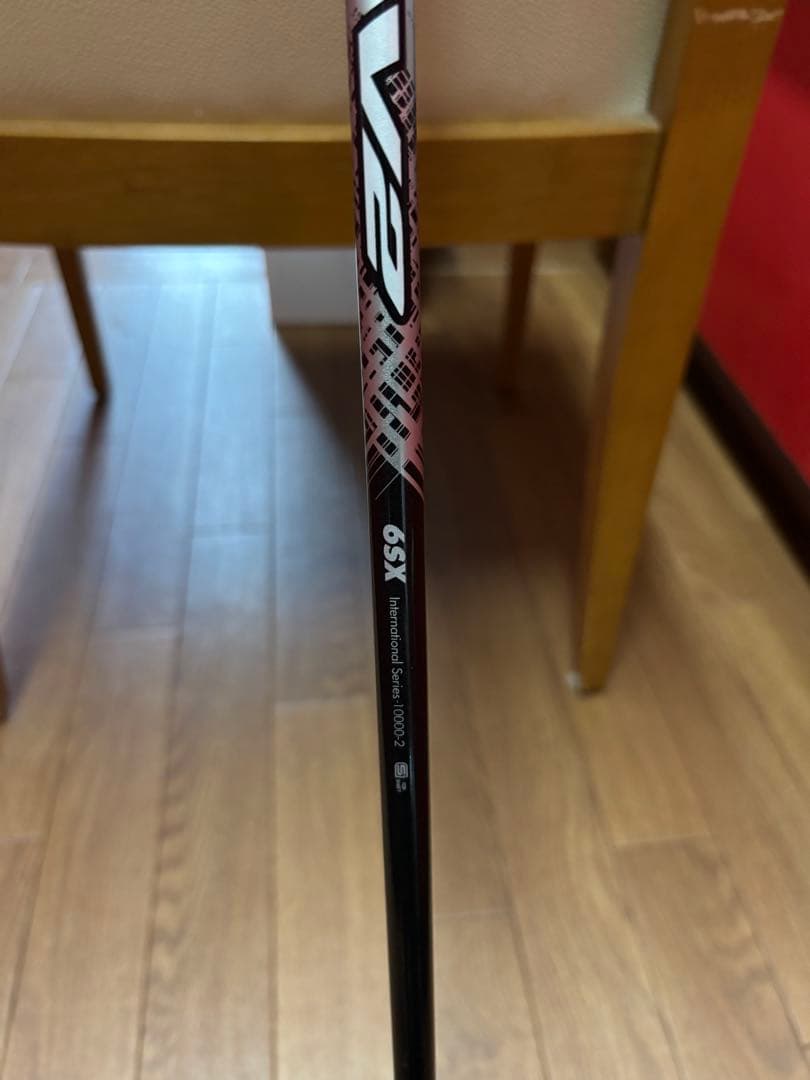 希少！The ATTAS V2 6SX テーラーメイドスリーブ付 ドライバー用