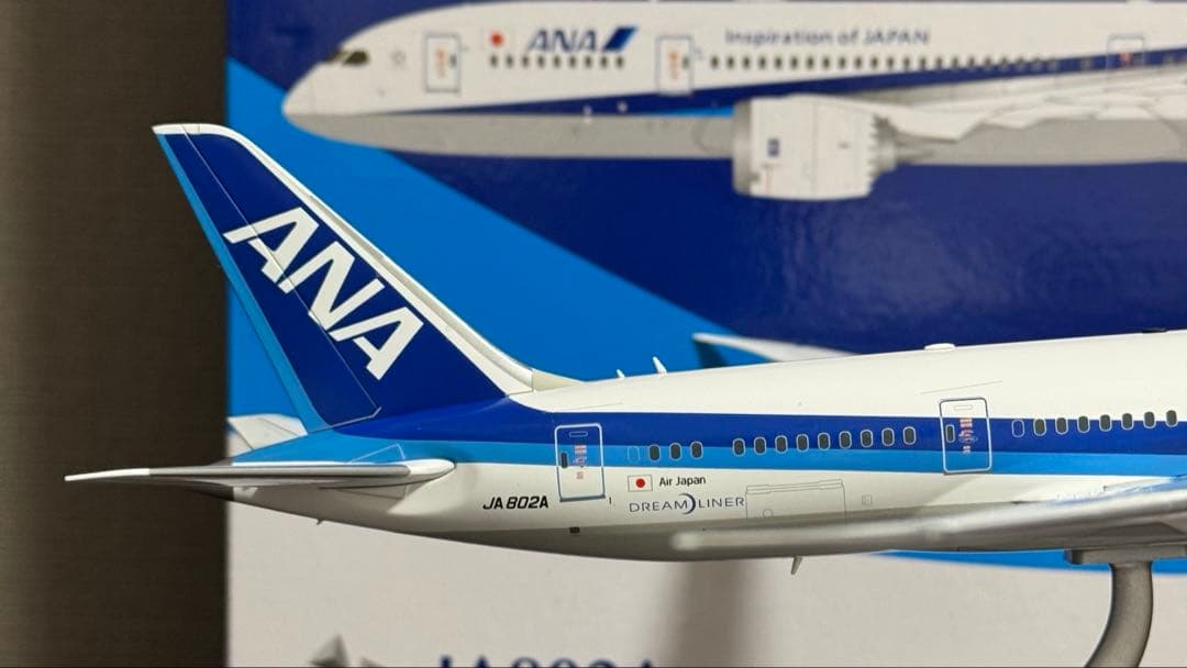 猫*君様 SQWings ANA 全日空 B787-8 JA802A 1/200