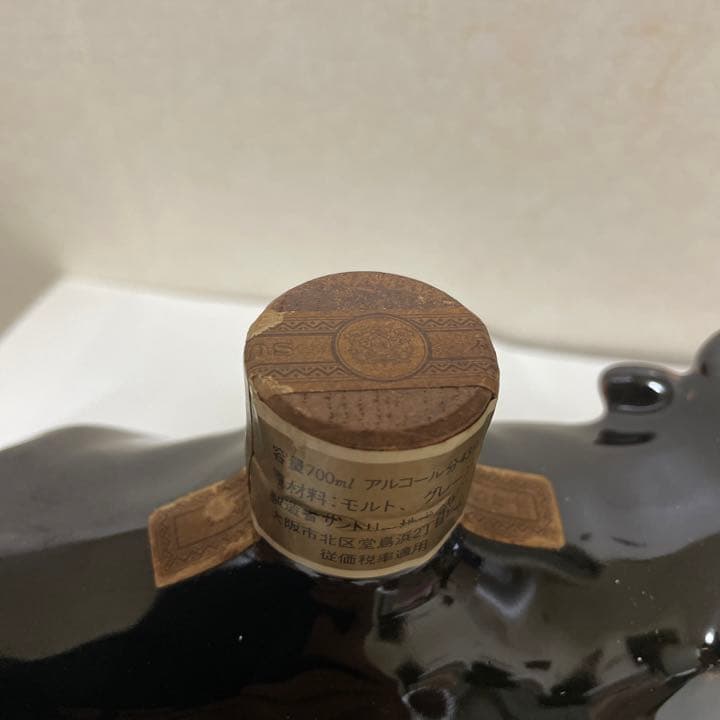 サントリーウイスキー干支ボトル 丑