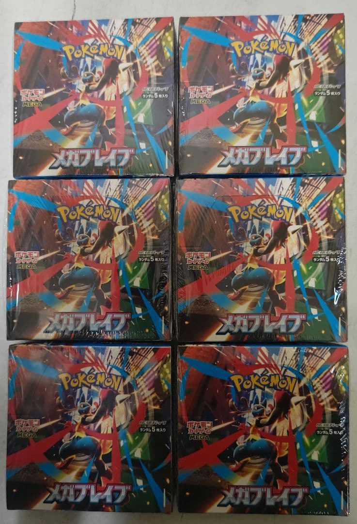 ポケモンカード　メガブレイブ　メガシンフォニア　各6BOX