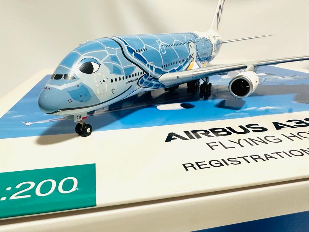 全日空商事 1/200 A380 ANA フライングホヌ