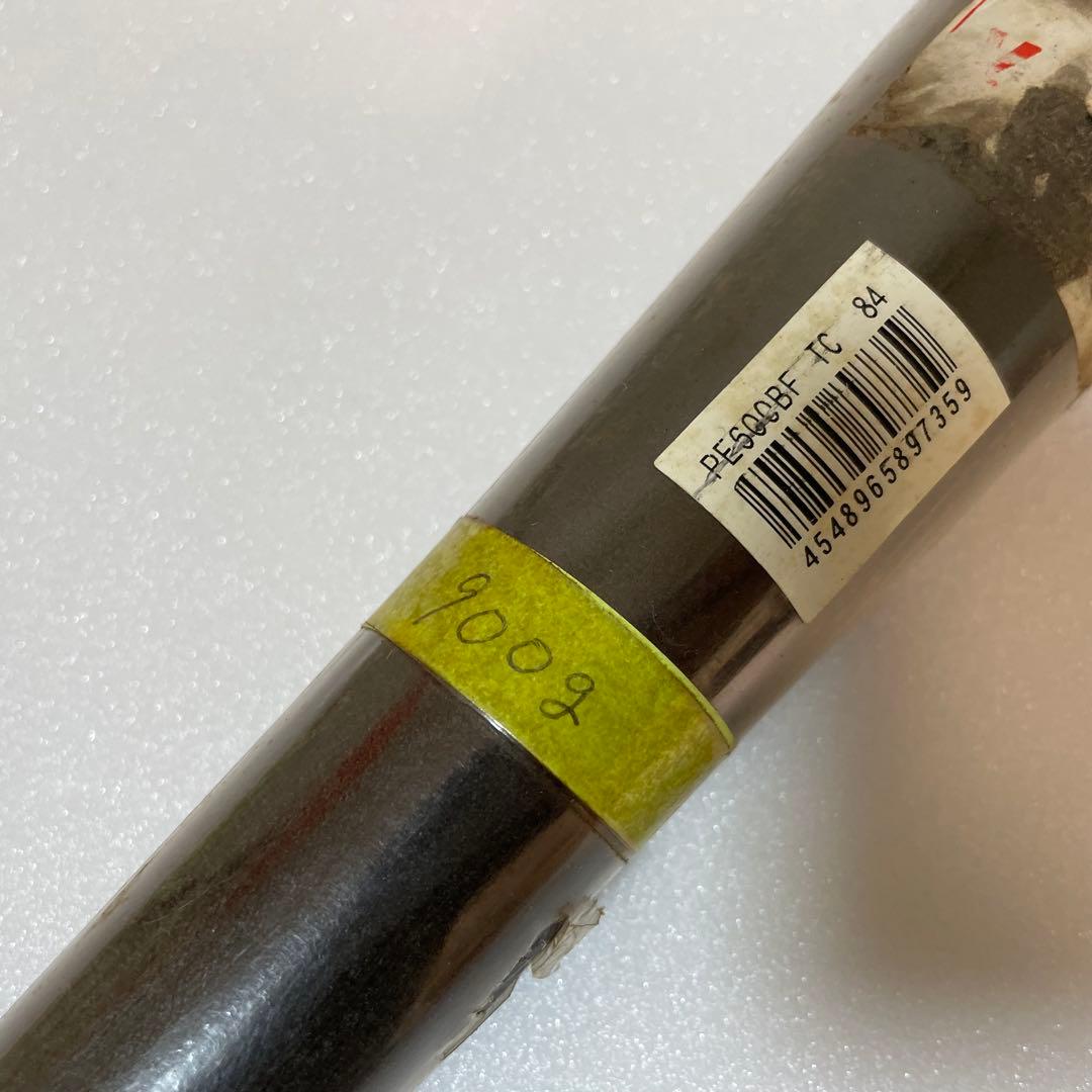 SSK Professional Edge 硬式野球バット