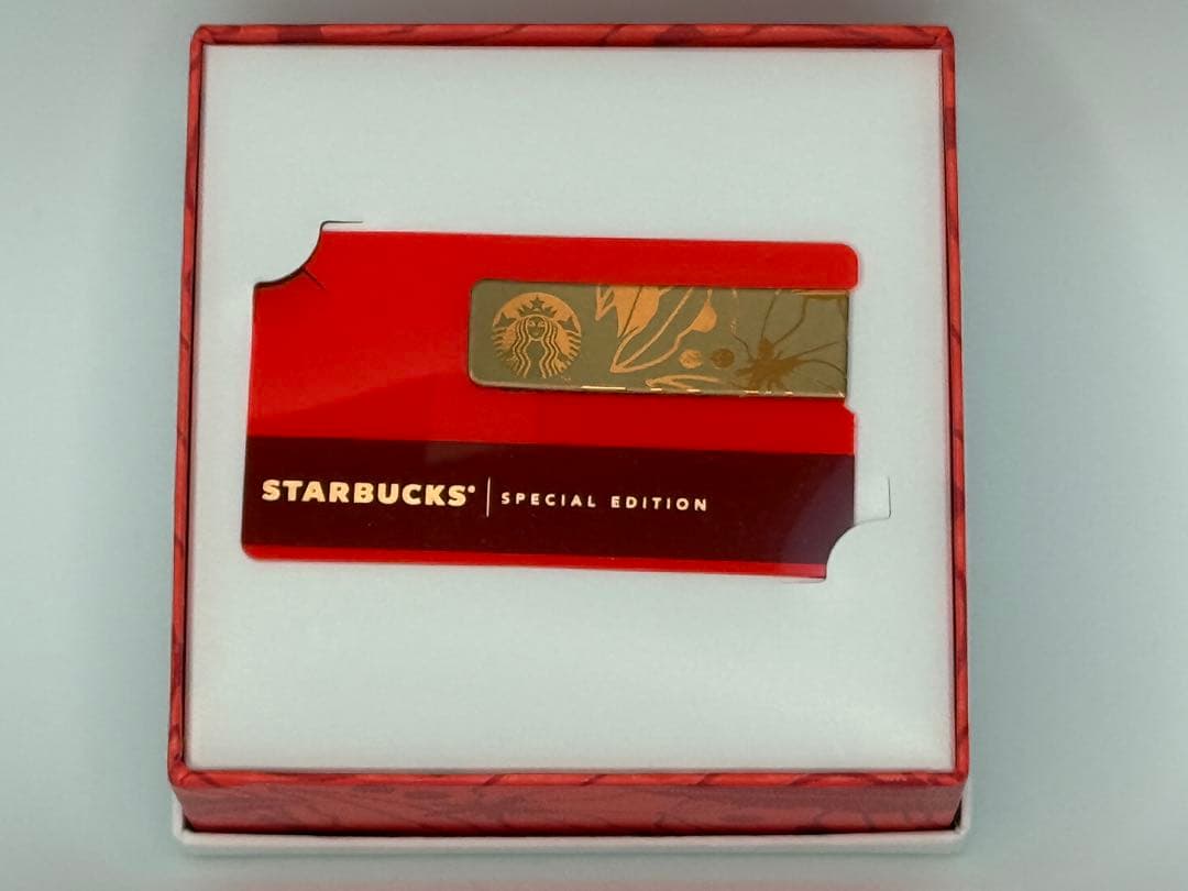 スターバックスカード ホリデー スペシャル エディション 2017 日本 限定品