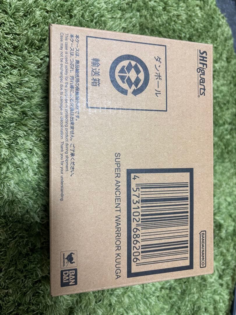 SHフィギュアーツ　真骨彫　超古代戦士クウガ