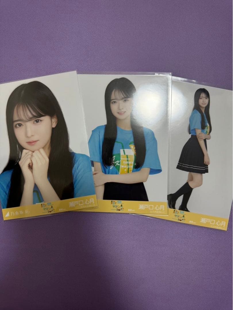 乃木坂46 生写真 真夏の全国ツアー2025 メッシュニット 瀬戸口心月