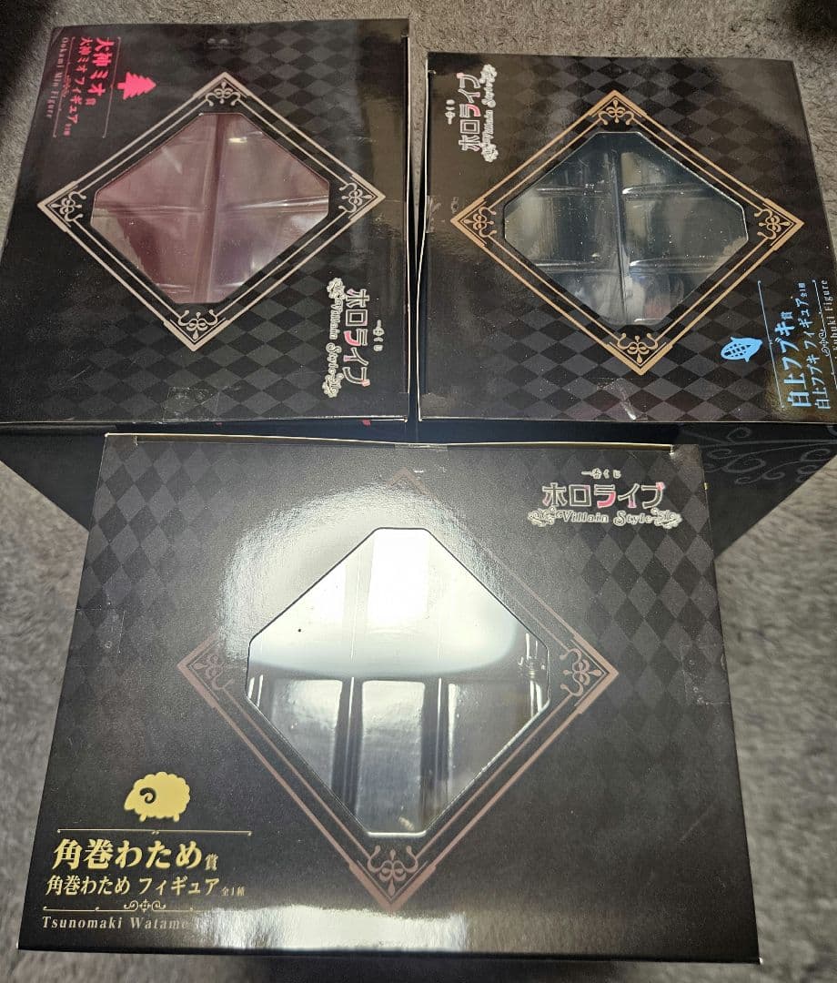 ホロライブ　一番くじ　白上フブキ　大神ミオ　角巻わため　フィギュア　ちょこのっこ