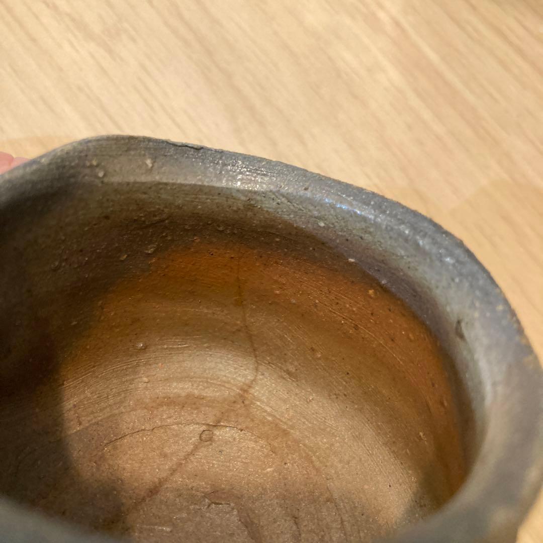 中村六郎　備前焼　ぐい呑　　35